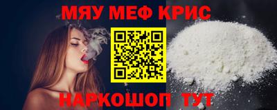 скорость mdpv Чапаевск