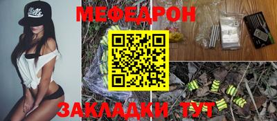 скорость mdpv Чапаевск