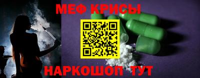 скорость mdpv Чапаевск