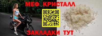 скорость mdpv Чапаевск