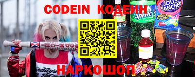 скорость mdpv Чапаевск