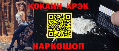 скорость mdpv Чапаевск