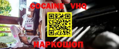 скорость mdpv Чапаевск