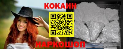 метадон Чебаркуль
