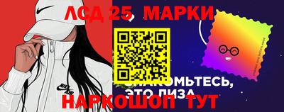 мяу мяу мука Чебоксары