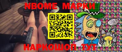мяу мяу мука Чебоксары