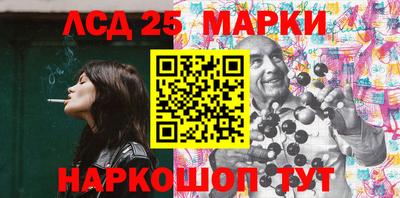 метадон Чебаркуль