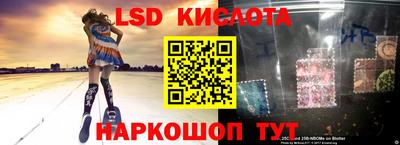 скорость mdpv Чапаевск
