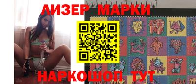 метадон Чебаркуль