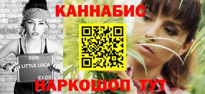 метадон Чебаркуль