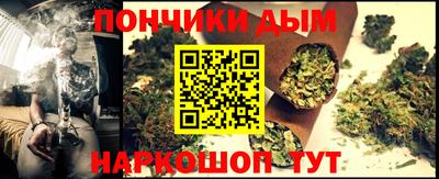 мяу мяу мука Чебоксары