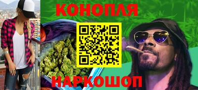 мяу мяу мука Чебоксары