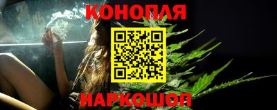 метадон Чебаркуль