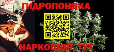 мяу мяу мука Чебоксары