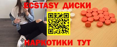 скорость mdpv Чапаевск