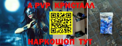 мяу мяу мука Чебоксары