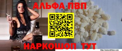 скорость mdpv Чапаевск