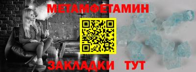 скорость mdpv Чапаевск