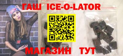 скорость mdpv Чапаевск