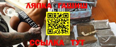 мяу мяу мука Чебоксары