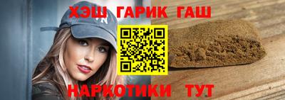 мяу мяу мука Чебоксары