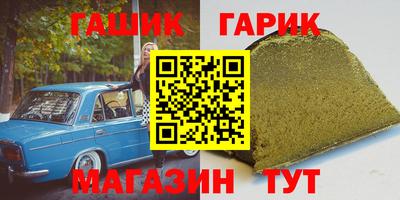 мяу мяу мука Чебоксары